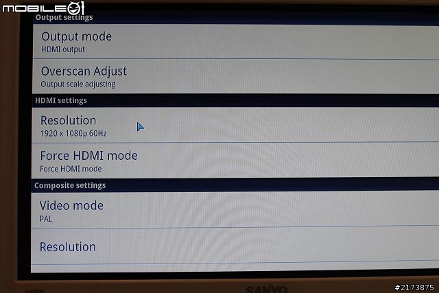 開箱:Smart Box ,把電視改造成為Smart TV