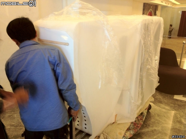 用投影機實做出互動式導覽系統