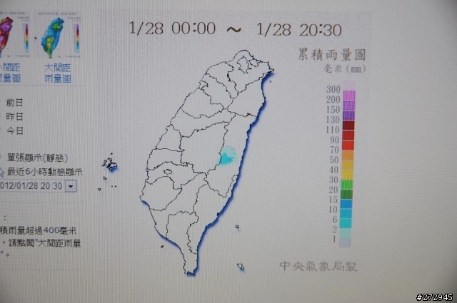 不小心就環了半島的美食&賞雪團