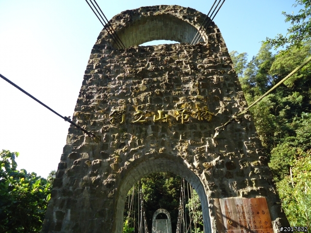 2012/01/27嘉義竹崎獨立山-大巃頂-安靖古道