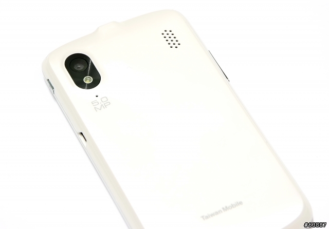 4.3吋大螢幕超值Android手機 - 白色TWM Fantastic T3驚奇機開箱