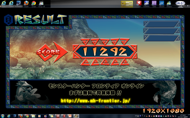 (28nm PCI-E3.0)HD 7970與現役(45nm PCI-E2.0)HD 5850對決