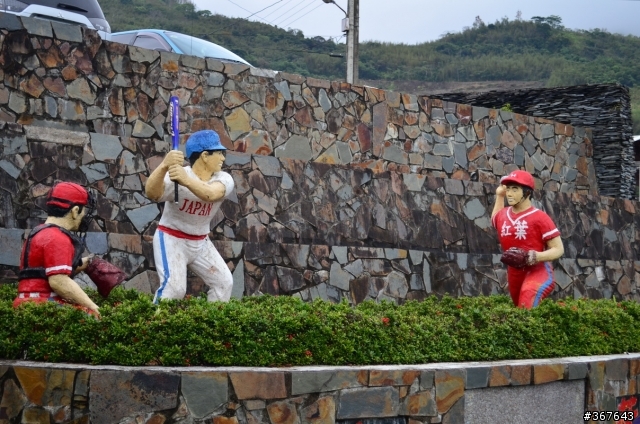 台東鹿野高台,知本東遊季溫泉露營