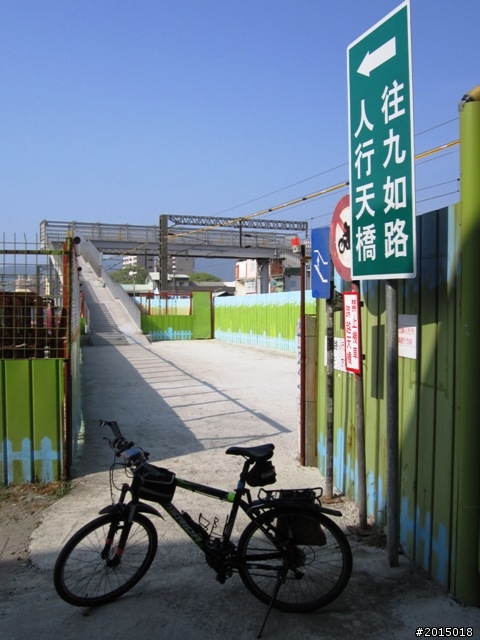 【城市漫遊Ⅳ】打狗懷舊驛站探尋與臨港線自行車道