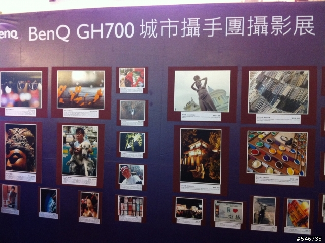 攝獵初體驗!BenQ DSC GH700 體驗會分享文