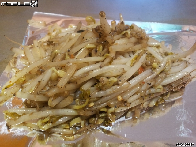 新莊大埔鐵板燒