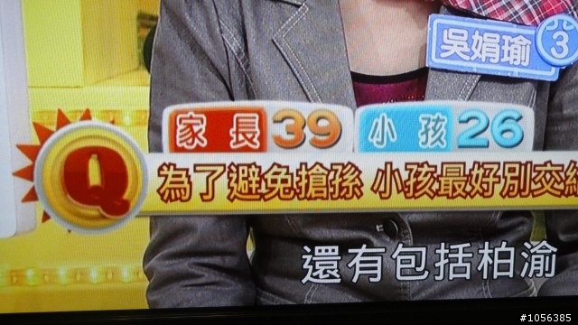 P42ST30 簡單開箱!