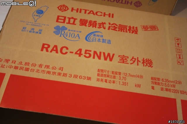 時光匆匆~從心(新)開始~打掉重練紀錄表~更新03-19
