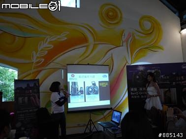 CP值相當高的BENQ GH700 數位相機體驗會