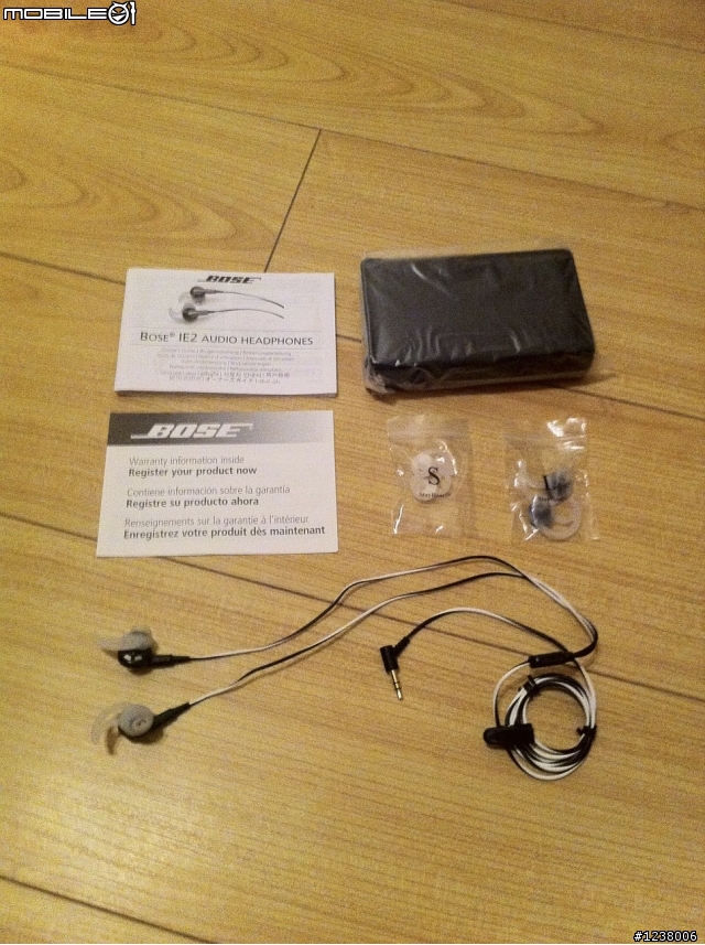 【開箱】Bose IE2