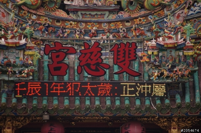 開箱冷門NEX鏡頭(49mm)可用的增距鏡,Olympus A-200 1.5X