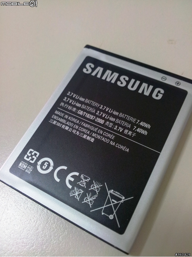 Galaxy S2 白色款電池背蓋 2000mAh 入手~ ! !