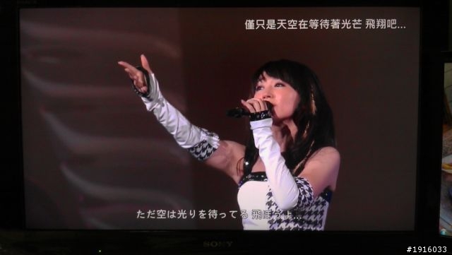 SONY-32CX520 新手開箱文 (圖可能傷眼、慎入)