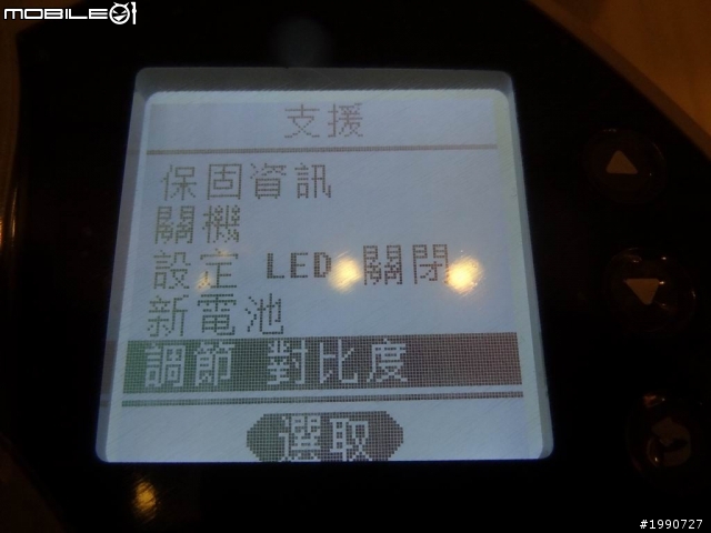 穿著黑甲的白武士 Neato XV-12 掃地機器人開箱