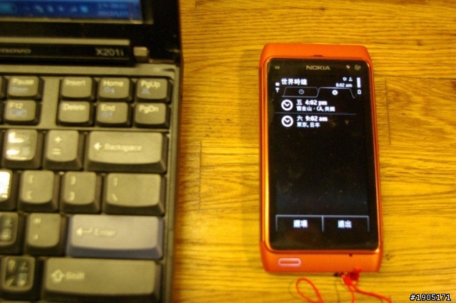 Nokia N8 開箱 火橘