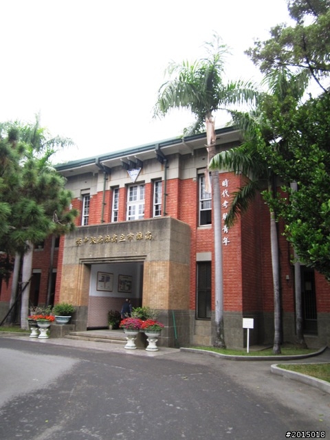 【城市漫遊Ⅳ】打狗懷舊驛站探尋與臨港線自行車道
