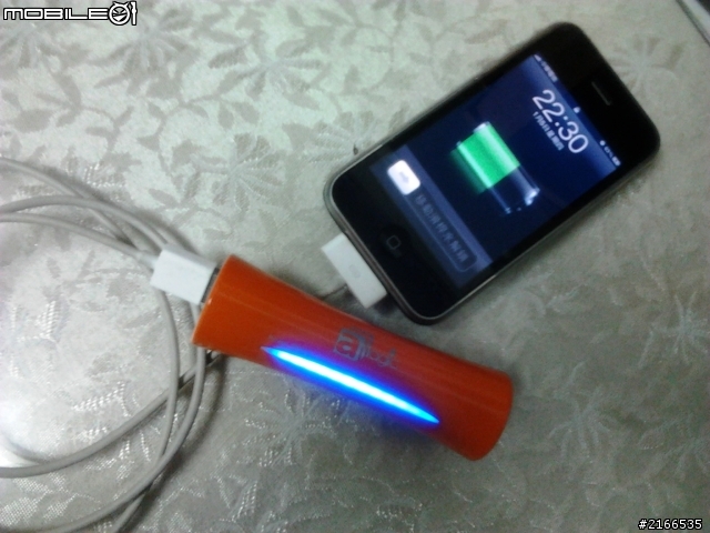 推薦商品~amagic外攜式行動電源使用感想