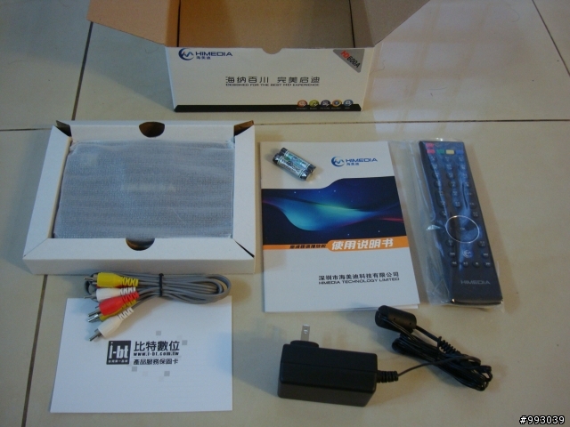 開箱-- ibt代理的 HD600a 與小疑問 !?