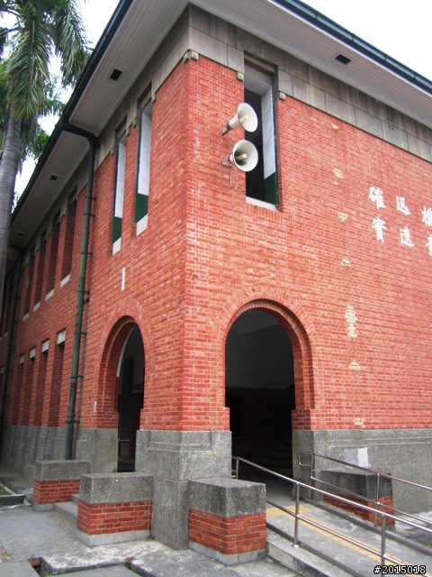 【城市漫遊Ⅳ】打狗懷舊驛站探尋與臨港線自行車道