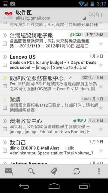 Galaxy Nexus、Google Service & 2012 New Life