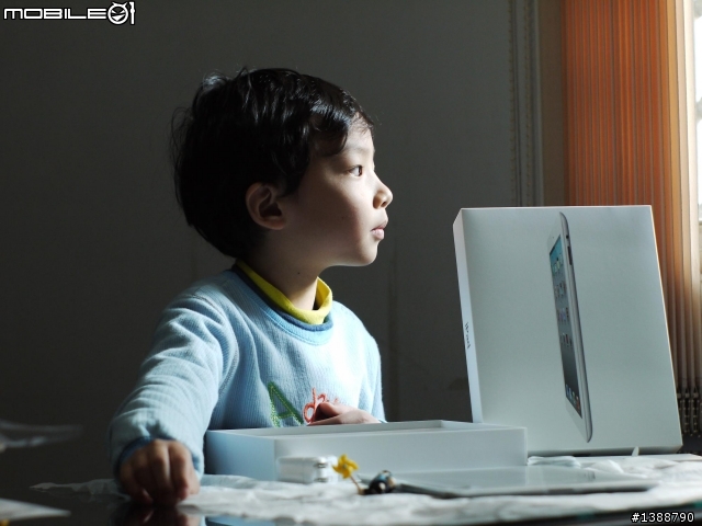 員工抽獎-iPad2開箱+有TOYOTA女郎喔!