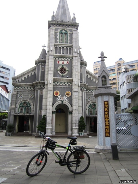 【城市漫遊Ⅳ】打狗懷舊驛站探尋與臨港線自行車道