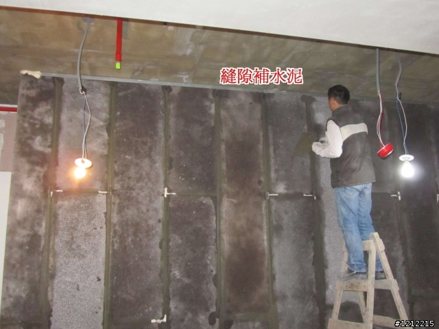 隔間牆的選擇(請給建議, 謝謝!) (已完工)