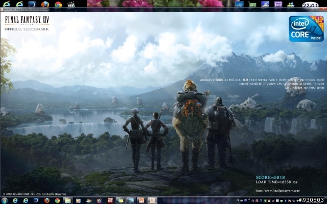 (28nm PCI-E3.0)HD 7970與現役(45nm PCI-E2.0)HD 5850對決