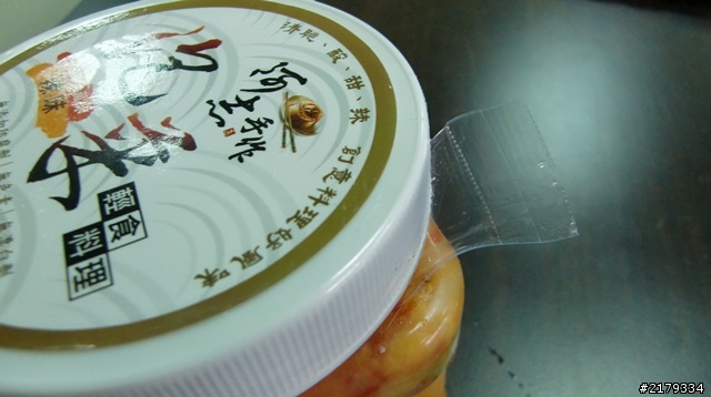 台中泡菜大本營之阿志手作泡菜