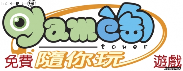 過年就在家玩遊戲吧!多款闔家歡樂&個人獨享有趣遊戲推薦