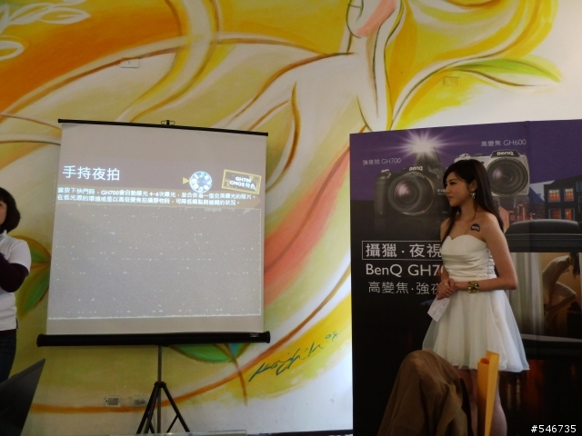 攝獵初體驗!BenQ DSC GH700 體驗會分享文