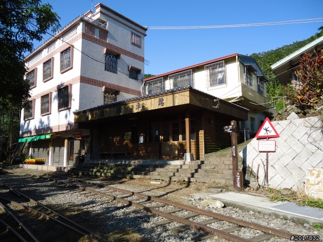 2012/01/27嘉義竹崎獨立山-大巃頂-安靖古道