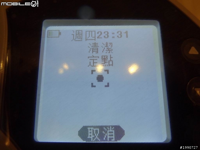 穿著黑甲的白武士 Neato XV-12 掃地機器人開箱