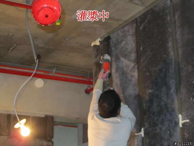 隔間牆的選擇(請給建議, 謝謝!) (已完工)