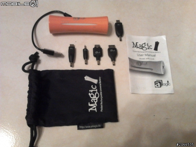 推薦商品~amagic外攜式行動電源使用感想
