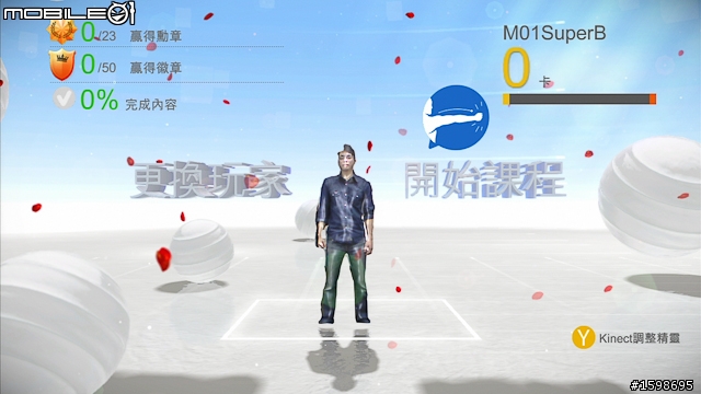 過年就在家玩遊戲吧!多款闔家歡樂&個人獨享有趣遊戲推薦