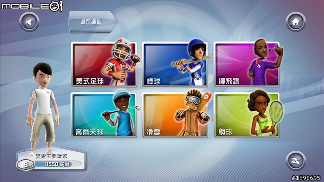 過年就在家玩遊戲吧!多款闔家歡樂&個人獨享有趣遊戲推薦