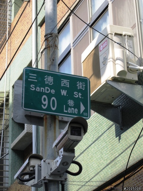 【城市漫遊Ⅳ】打狗懷舊驛站探尋與臨港線自行車道
