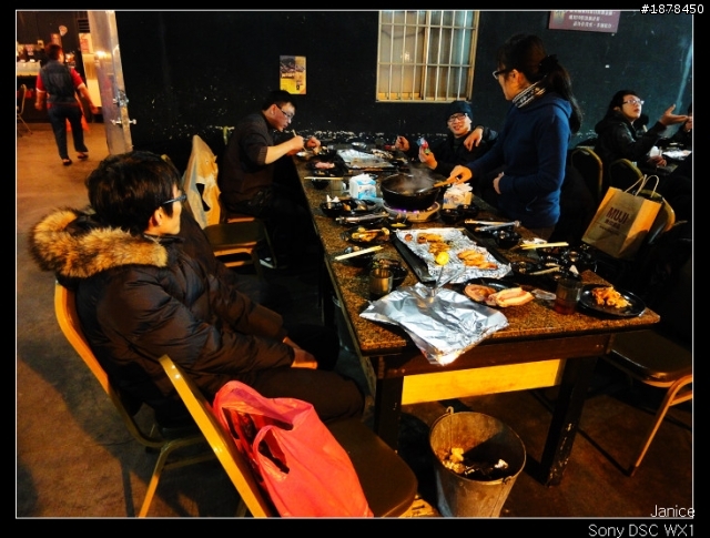 【關於我們的】聖誕節快樂!!