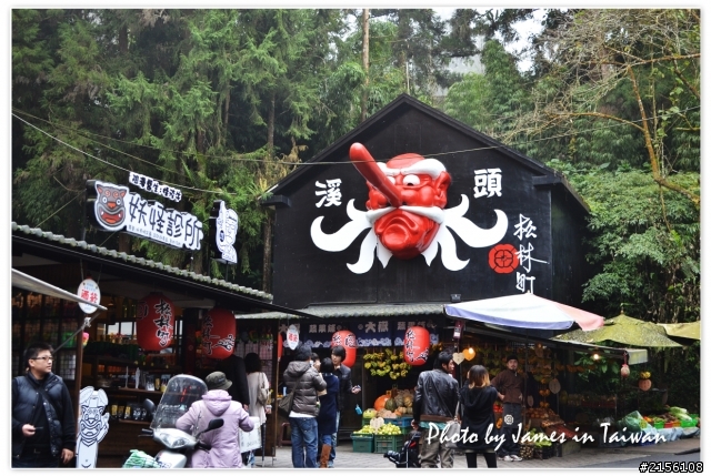 2011年12月最後一周環島遊記(圖多慎入)