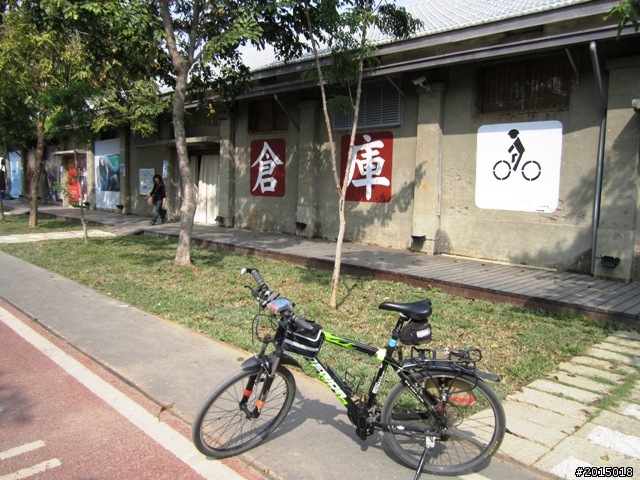 【城市漫遊Ⅳ】打狗懷舊驛站探尋與臨港線自行車道