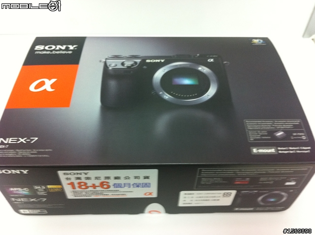 NEX-7質感驚艷,不負責任開箱!!