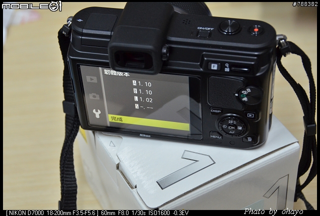 Nikon1轉接環FT1與小黑六、105微距鏡等測試_1月25日補圖