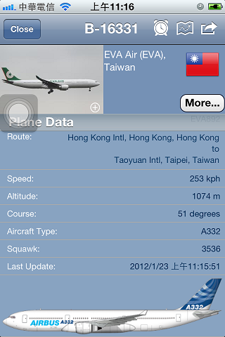 Plane Finder民航機飛行資訊盡在iPhone中