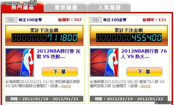 過年就在家玩遊戲吧!多款闔家歡樂&個人獨享有趣遊戲推薦