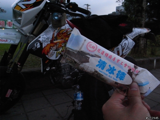 不小心就環了半島的美食&賞雪團