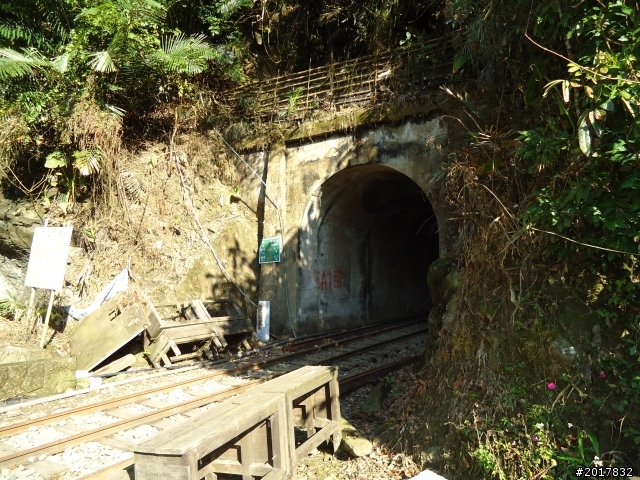 2012/01/27嘉義竹崎獨立山-大巃頂-安靖古道