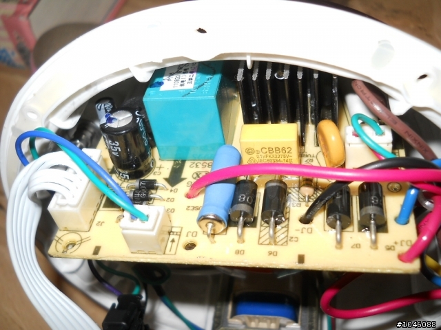 九陽豆漿機DJ13B-D18D 機頭螺絲縫進水導致內部IC電路板受潮