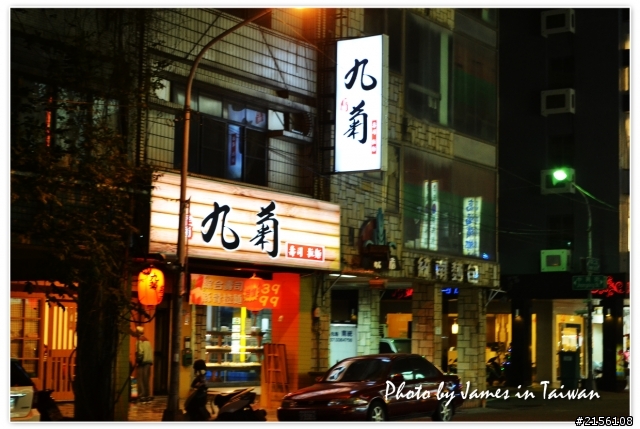 2011年12月最後一周環島遊記(圖多慎入)