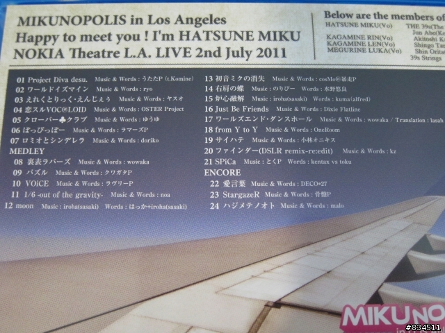【開箱分享】超越國界與種族的歌姬__{初音ミク}「MIKUNOPOLIS in LOS ANGELES」美國洛杉磯LIVE-BD映像盤